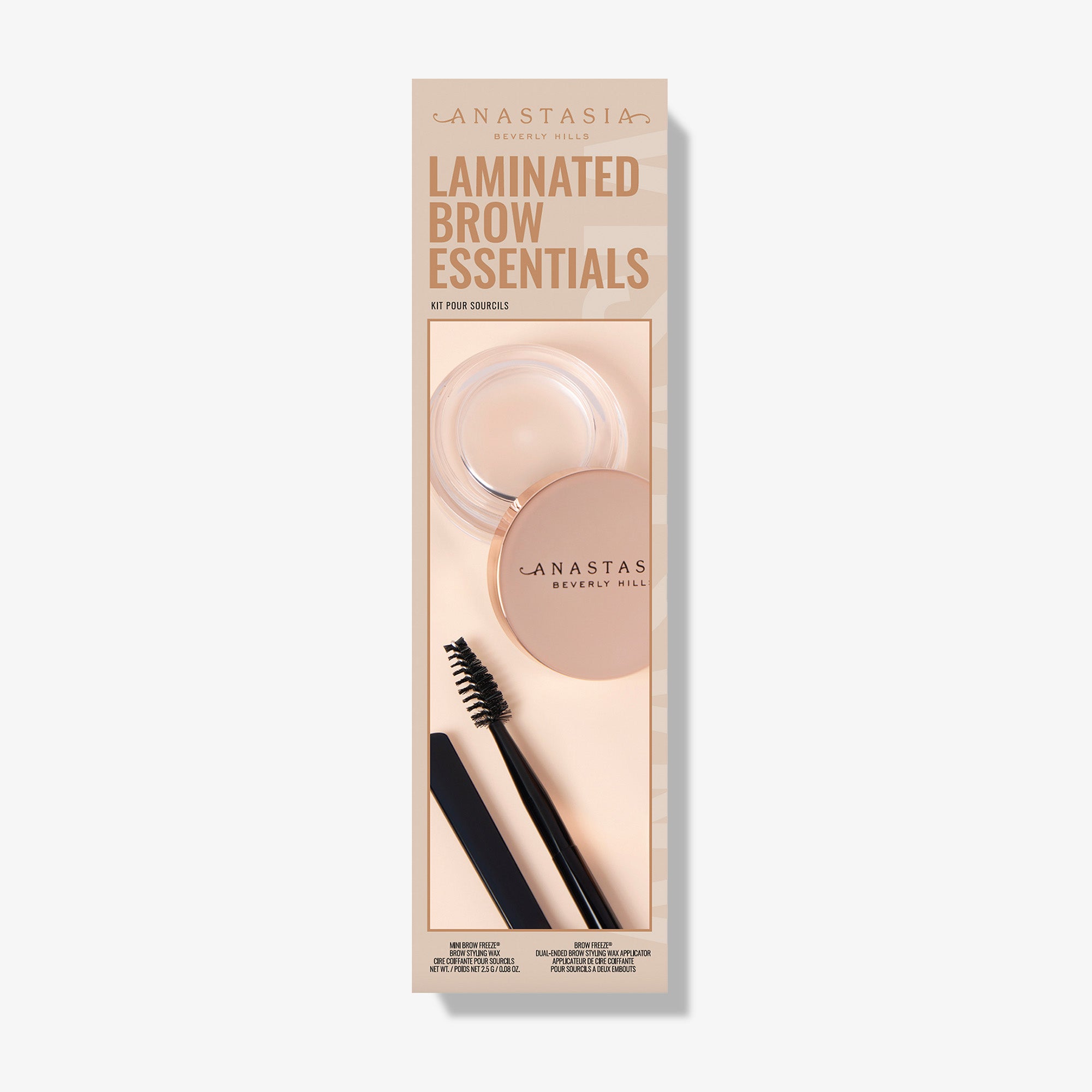 Laminated Brow Essentials Kit - Image 2